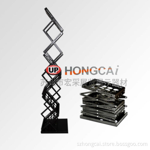 Display Extensive Using Metal Magazine Rack